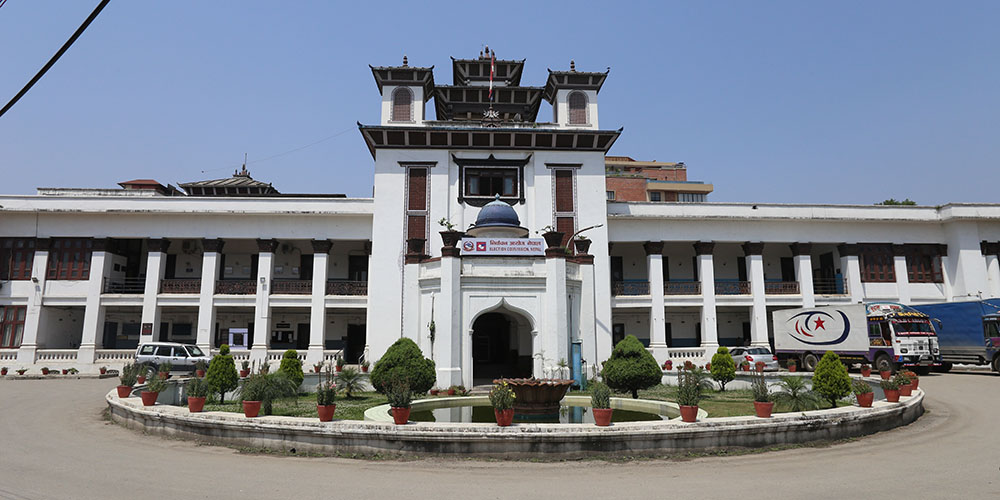 होटेलको खान खर्चको बिल उपलब्ध गराउन निर्देशन