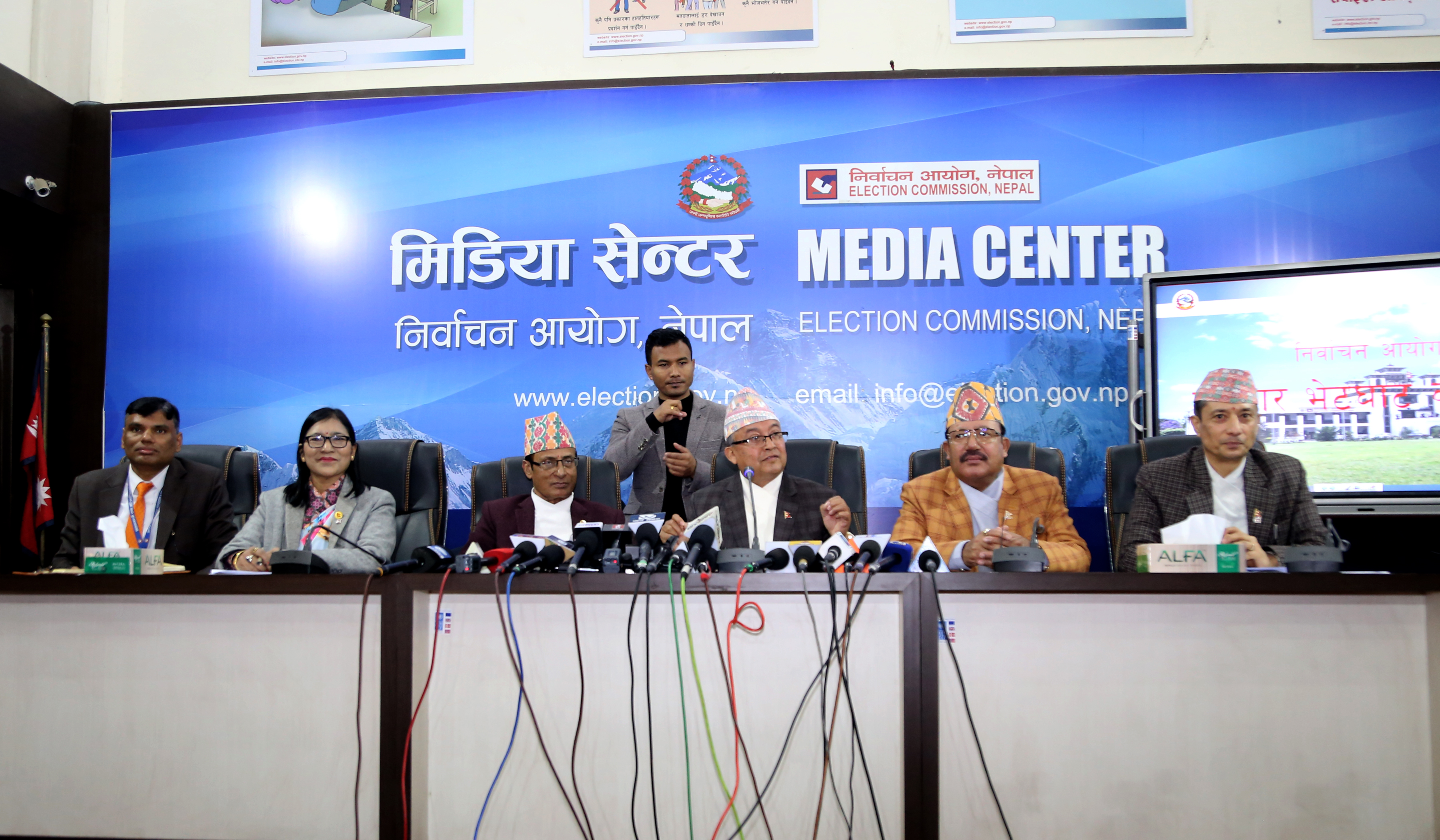 प्रतिनिधि सभा तथा प्रदेश सभा सदस्य निर्वाचन, २०७९ को परिणाम घोषणा