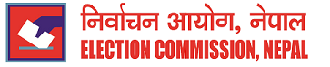Election Commission Logo