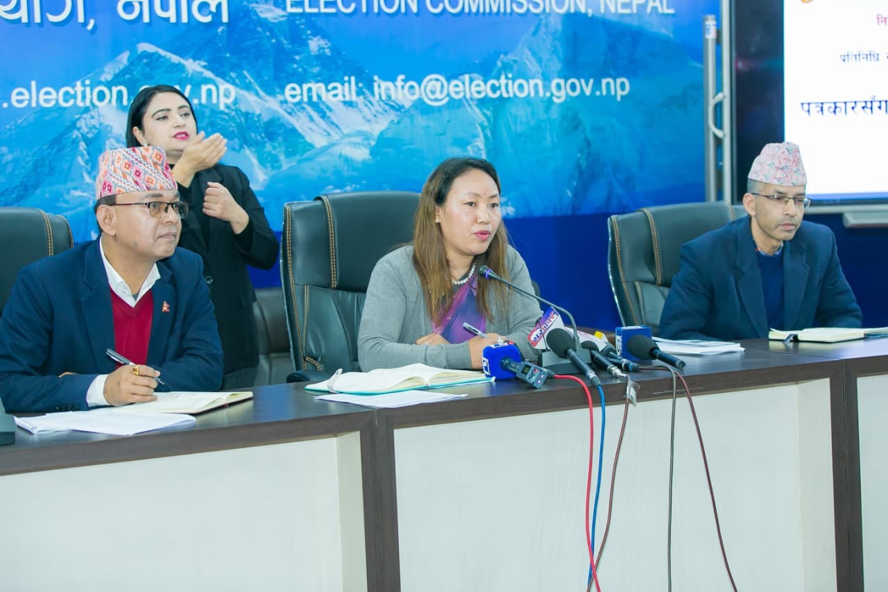 संवत् २०८२ साल फागुन ०१ गतेदेखि फागुन ०७ गतेसम्म सम्पादित मुख्य कार्यहरु