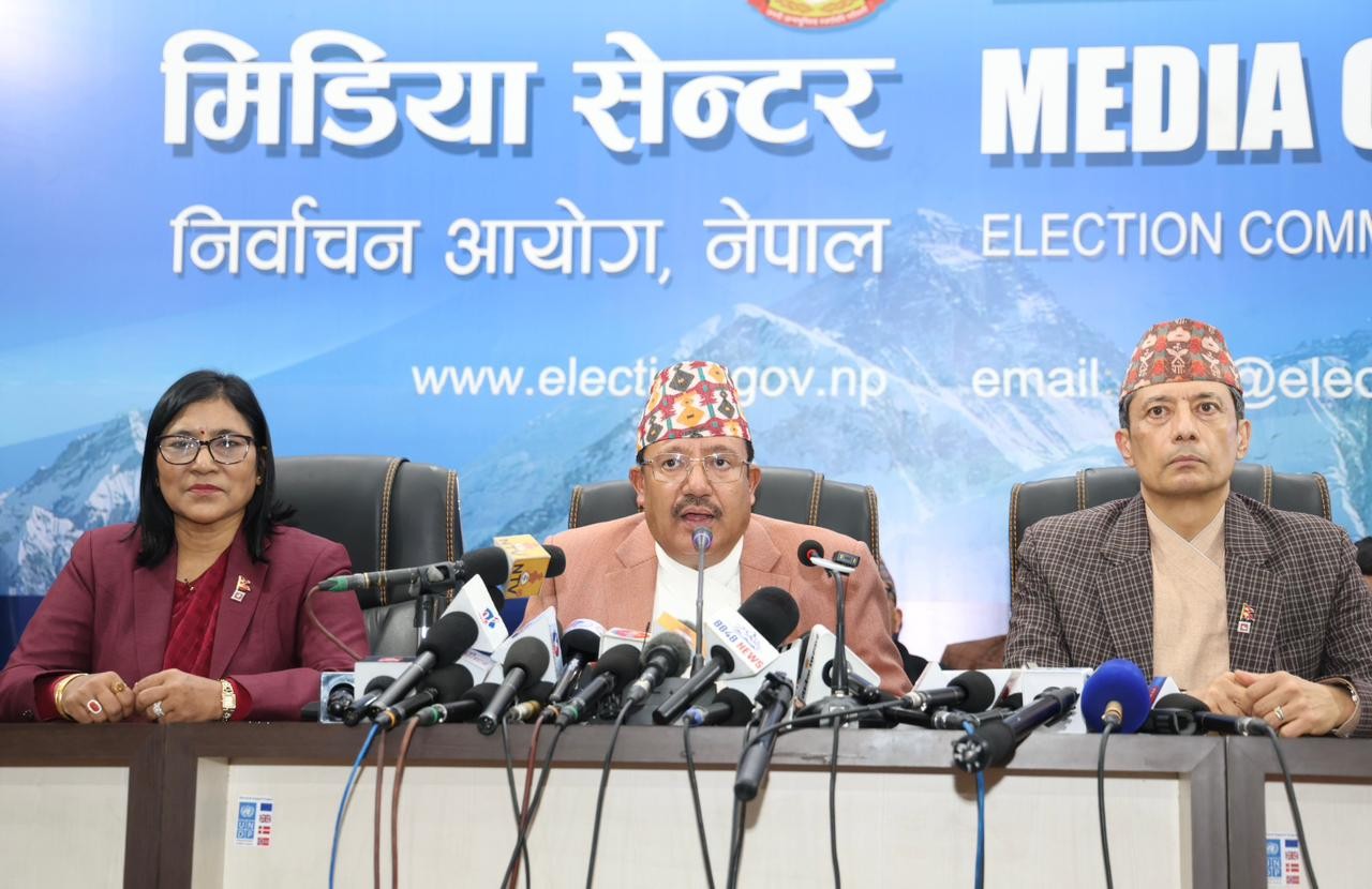 मतदानमा सहभागी हुनु हुने सम्पूर्ण मतदाता एवं निर्वाचनका सरोकारवाला सम्पूर्णलाई कार्यवाहक प्रमुख निर्वाचन आयुक्त रामप्रसाद भण्डारीद्वरा धन्यवाद व्यक्त